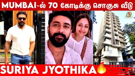 Mumbai Suriya Jyothika Bollywood