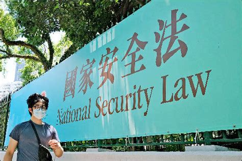 《taipei Times》 Hk Using Legal Informal Means To Restrict Society 焦點