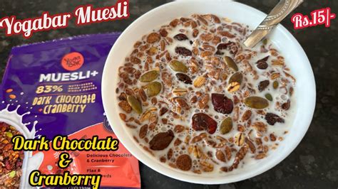 Yogabar Dark Chocolate Cranberry Muesli Yogabar Muesli Dark