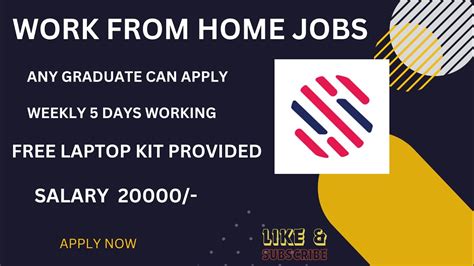 SUTHERLAND WORK FROM HOME JOBS NEW WORK FROM HOME JOBS డరకట