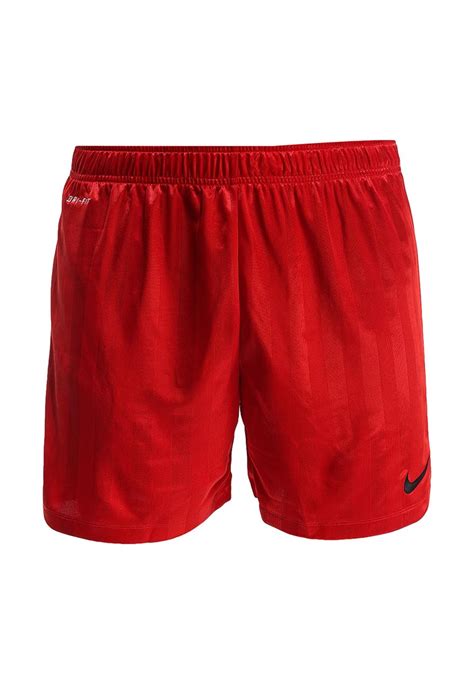 Nike Academy Jaquard Short