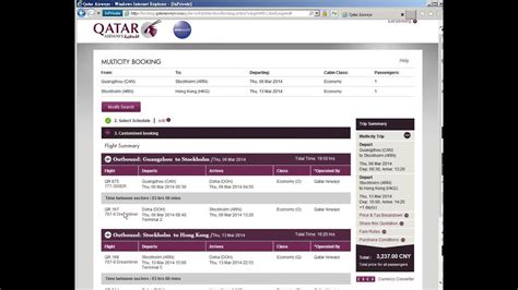 Qatar Airways Ticketing Screen Youtube