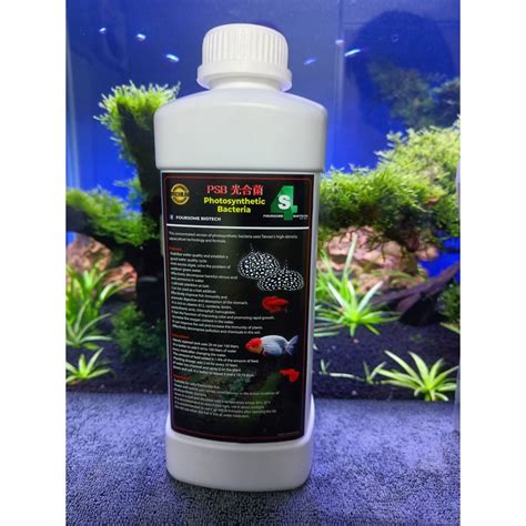 Foursome Psb Photosynthetic Bacteria Ml Aquarium Plants Jernihkan