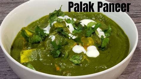 Nisha Madhulika Palak Paneer Recipes In Hindi Dandk Organizer