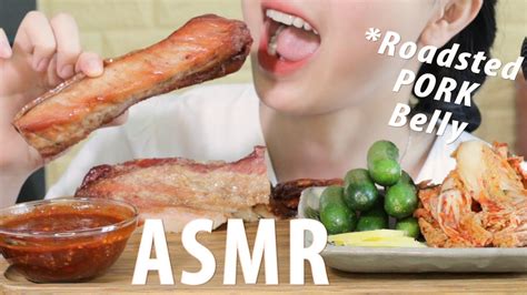 Asmr Roasted Pork Belly Lechon Eating Sounds Vu Asmr Youtube