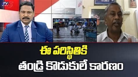 Bjp Leader Nvss Prabhakar Comments On Kcr Over Flood Situation In