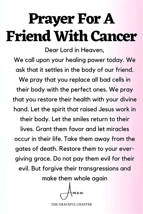 Cancer Prayer Quotes