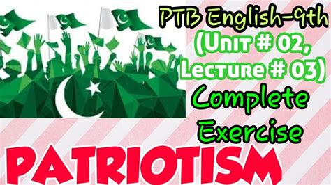 Exercise Of Patriotism Unit From Ptb English Textbook Of Th