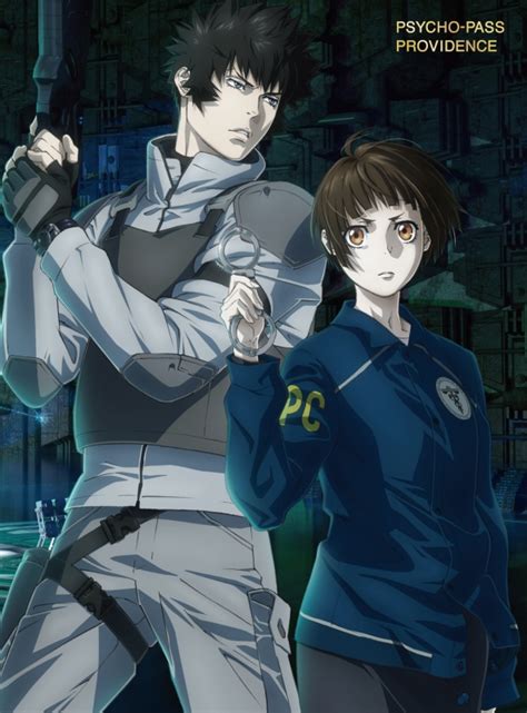 「劇場版 Psycho Pass サイコパス Providence」blu Ray（特典blu Ray付2枚組） Psycho Pass サイコパス Hmvandbooks Online