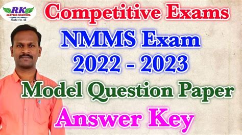 Nmms Model Question Paper Tamil Medium Youtube