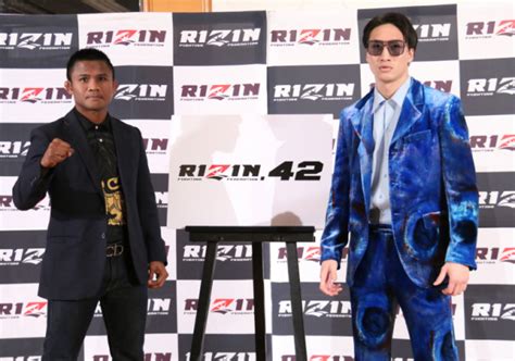 【rizin】ブアカーオ、安保瑠輝也には“何も感じない”、10年ぶり日本で「最高の試合を」 Efight【イーファイト】格闘技情報を毎日配信！