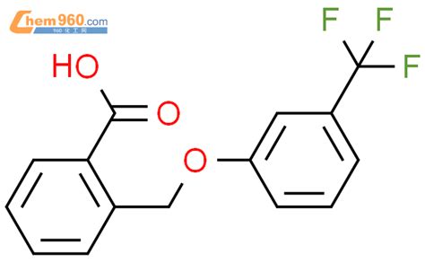 1156939 48 8 2 3 Trifluoromethyl phenoxy methyl benzoic acidCAS号