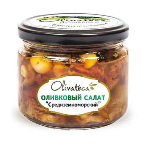 OLIVATECA Оливатека Оливковый салат "Средиземноморский", 290 г купить ...