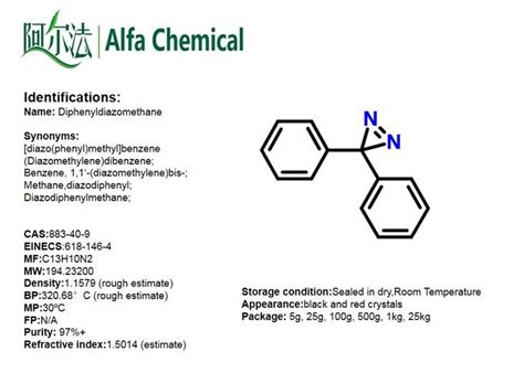 China Diphenyldiazomethane Cas Manufacturers Free Sample