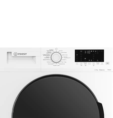 Стиральная машина с сушкой Indesit WDS 7428 C7S VW купить, цены в ...