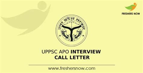 UPPSC APO Interview Call Letter 2023 Out Interview Dates