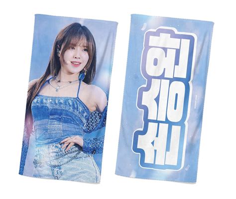 TheWanluver On Twitter RT BaiduWendybar WENDY BAR SLOGAN FOR