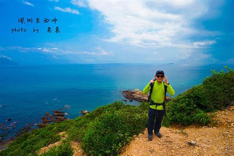 最美八大海岸线，深圳东西冲徒步 深圳旅游攻略 游记 去哪儿攻略