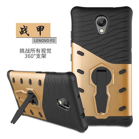 Lenovo Vibe P Hybrid Armor Case Hybrid Silicone Tpu Back Covers Cases