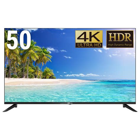 Mua DMM.make DMM.make Large Display Monitor, 50 Inches, 4K/HDR/HDMI/USB ...