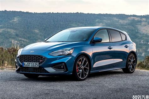 【圖】ford 福特 Focus St 汽車價格 新款車型 規格配備 評價 深度解析 8891新車