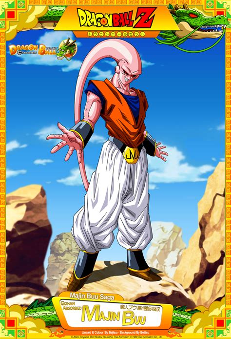 Dragon Ball Z Majin Buu Gohan Absorbed By Dbcproject On Deviantart