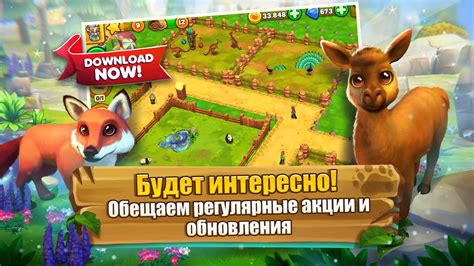 Zoo Animals Games Online