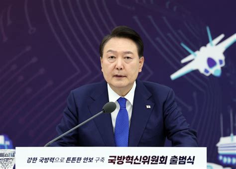 윤대통령 文정부 이틀 연속 고강도 비판k방역·북핵대응 지적 영남일보 사람과 지역의 가치를 생각합니다