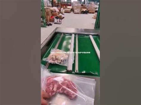 промисловий вакууматор для овочів, фруктів, м'яса, курятини # ...
