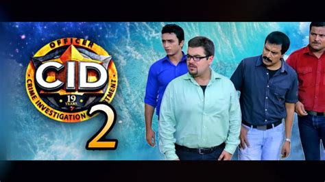 CID 2 KAB AAYEGA CID SEASON 2 NEW PROMO YouTube