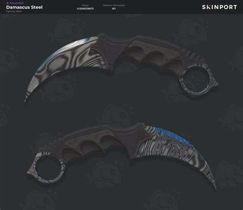 Karambit Damascus Steel Factory New Counter Strike Skinport