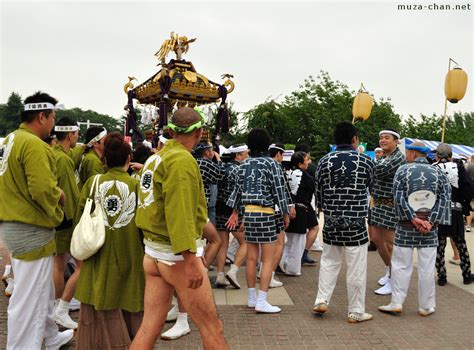 Traditional Japanese clothing - Fundoshi