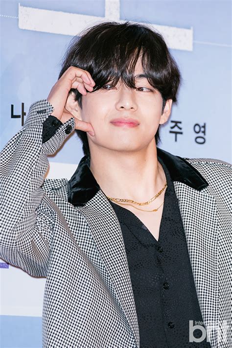 Bnt포토 방탄소년단 뷔 김태형은 사랑입니다