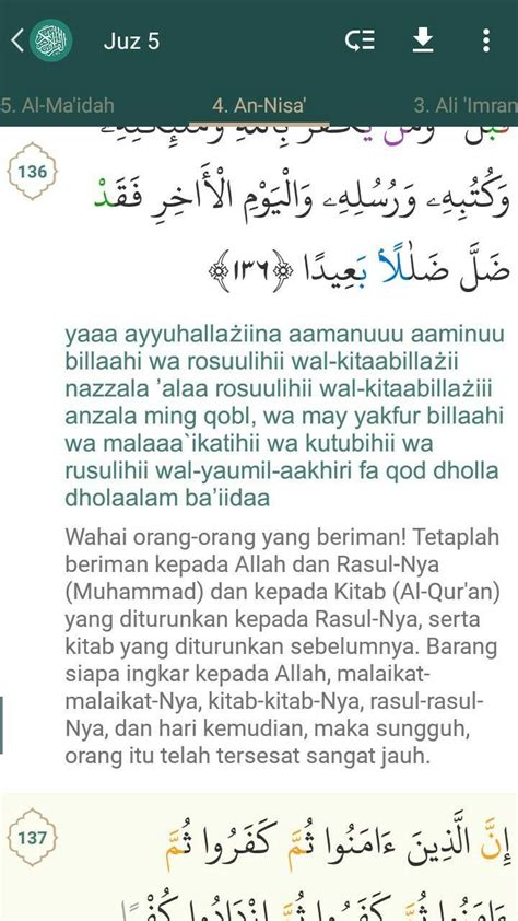 Asbabun Nuzul Surah An Nisa Ayat Ujian