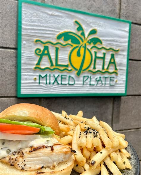 Aloha Mixed Plate: Menu, Hours, and Dining Information 41