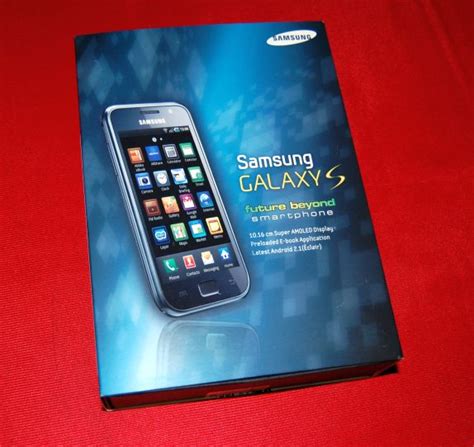 Samsung Galaxy S Unboxing Pictures