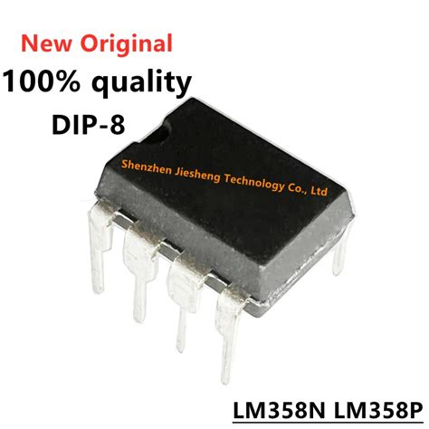 10PCS LM358DR LM358 SOP8 LM358DT LM358DR2G Amplifier Dual Operational