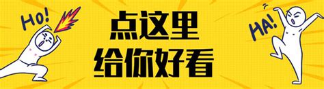 期待已久的软文世界公众号来啦！功能强大，赶紧来看看！ 软文世界