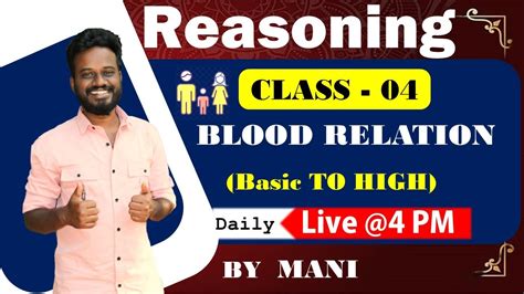 Reasoning Blood Relation Basic To High Class 04 Upcoming Bank