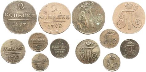 Numisbids Wag Online Ohg Auction Lot Russland Lots