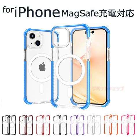 【楽天市場】iphone14 ケース 14 Pro 14 Plus 14pro Max ケース カバー 背面 クリア サイドカラーケース 透明 Iphone14ケース Iphone 13