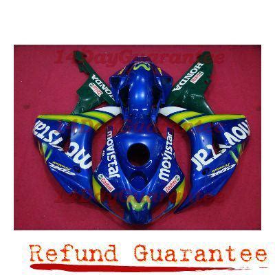 Purchase ABS Fairing For 06 07 HONDA CBR 1000 RR 1000RR Plastics