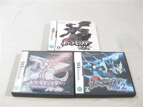 【やや傷や汚れあり】【同梱可】中古品 ゲーム ニンテンドーds ソフト ポケットモンスター ブラック2 ホワイト パール 3点 グッズセットの