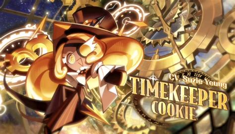 cookierun kingdom timeline  fate timekeeper cookie