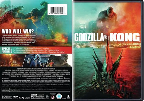 GODZILLA vs KONG DVD Cover : GODZILLA