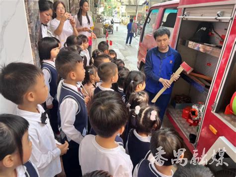 “蓝朋友”开讲啦！萌娃齐学消防安全“开学第一课”