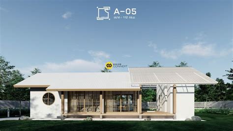 A 05 เอมิกา ออพิพัฒน์ Design Connext