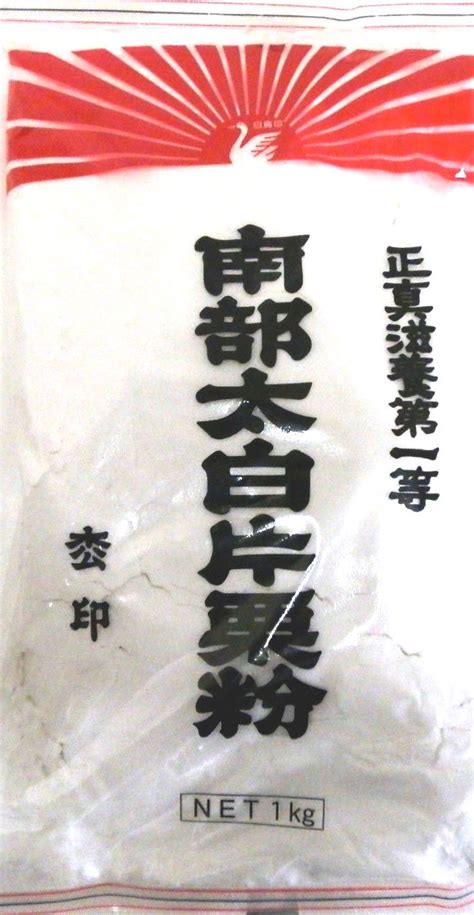 西日本食品工業♪白鳥印片栗粉 1kg 美食家専用ブログ