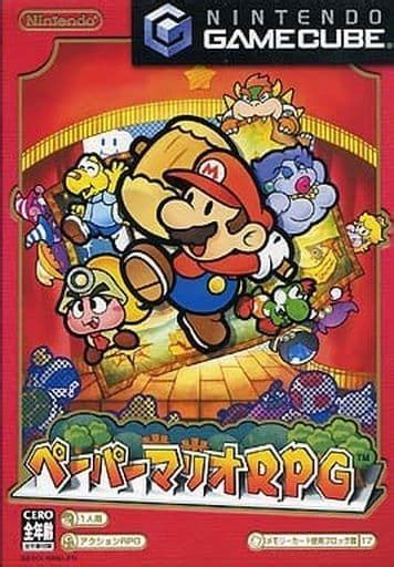 Ngc Software Paper Sleeve Only Paper Mario Rpg Game Suruga