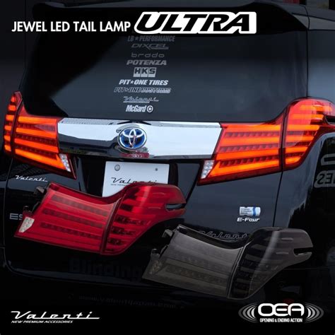 CC LTL Valenti ヴァレンティ TOYOTA ALPHARD VELLFIRE 30 Early Jewel LED